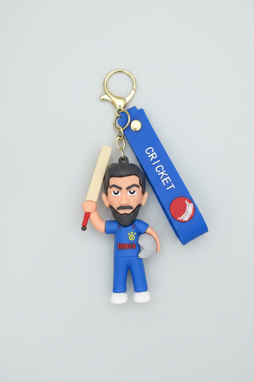 Cricket Keychain